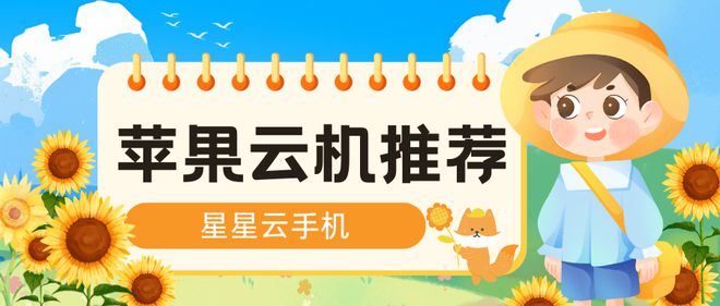 pg电子官方网站《天龙八部》游戏攻略：如何快速提升战力与战斗力(图2)