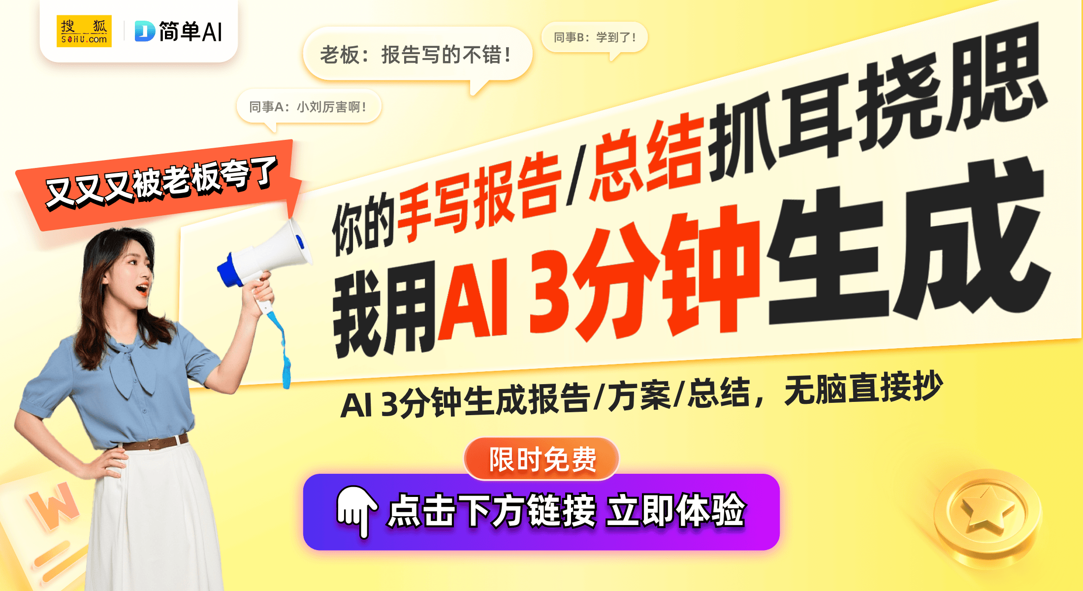 电子pg官网泰豪科技机器狗：多用途小型机器人开启AI智能宠物新纪元(图1)